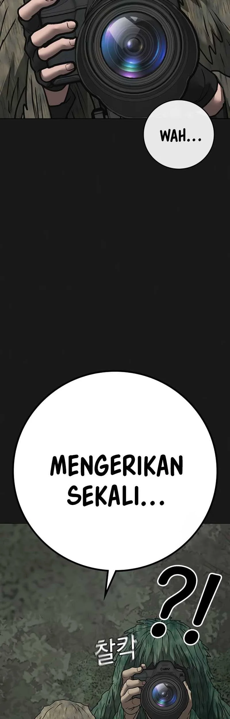 Reality Quest Chapter 138 - halaman 12
