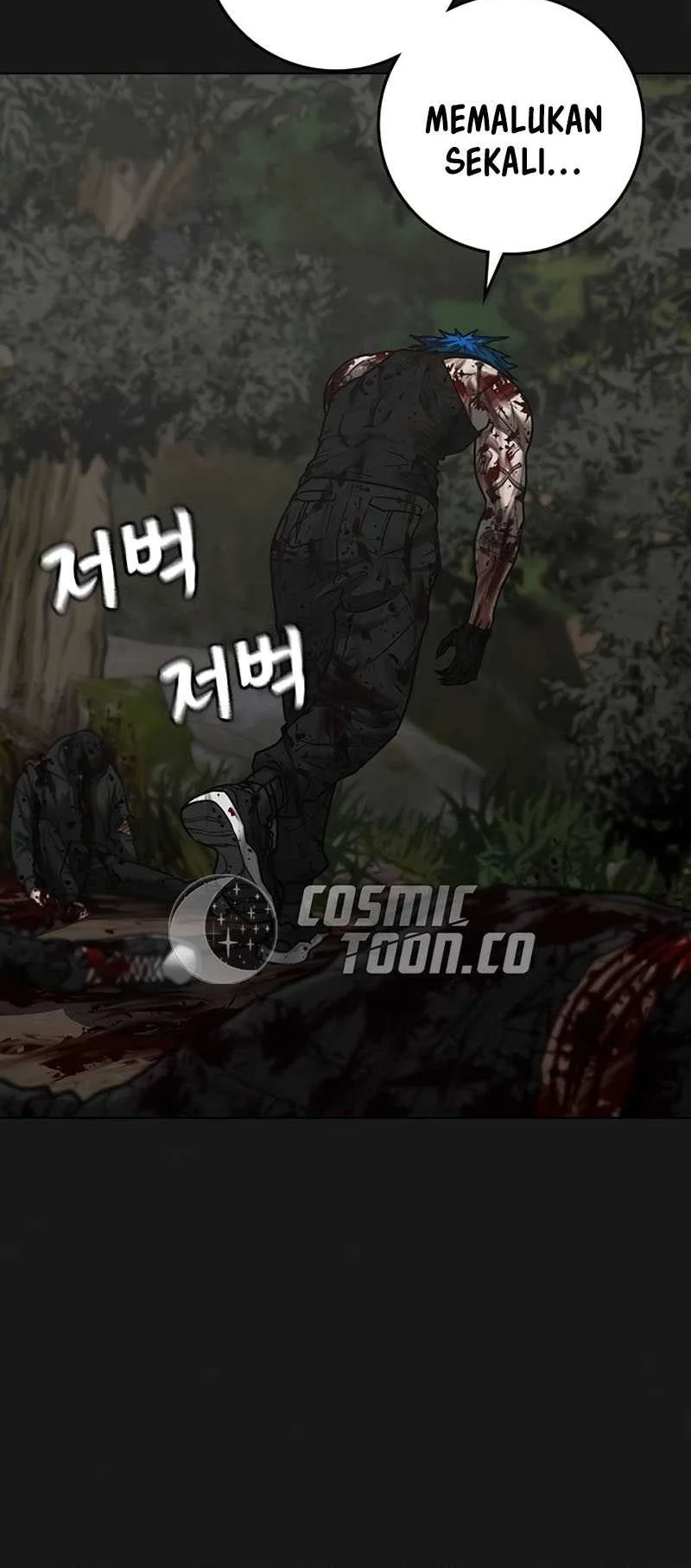 Reality Quest Chapter 138 - halaman 18