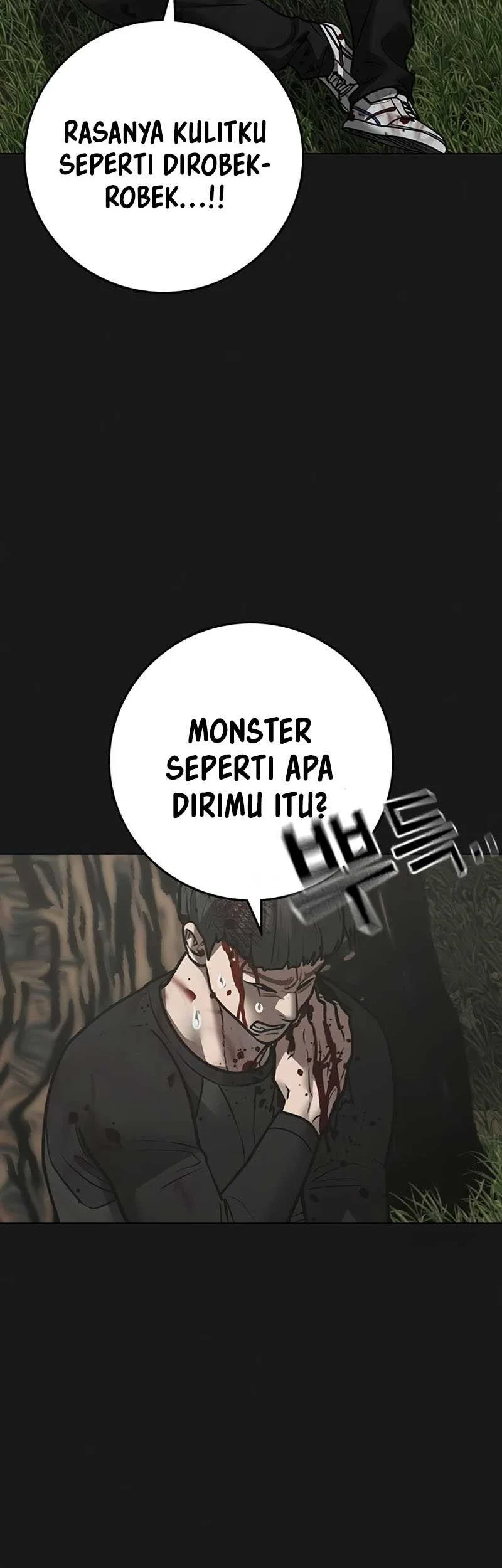 Reality Quest Chapter 138 - halaman 20