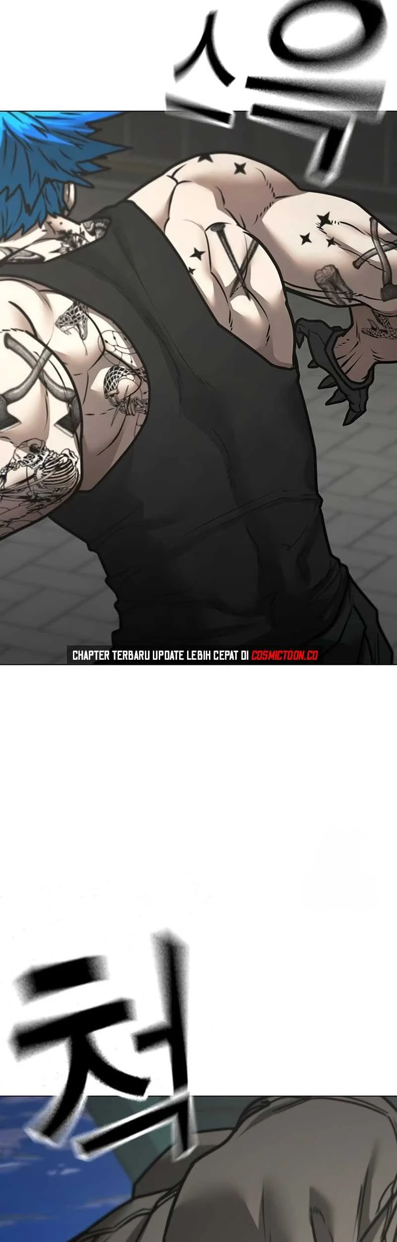 Reality Quest Chapter 138 - halaman 31