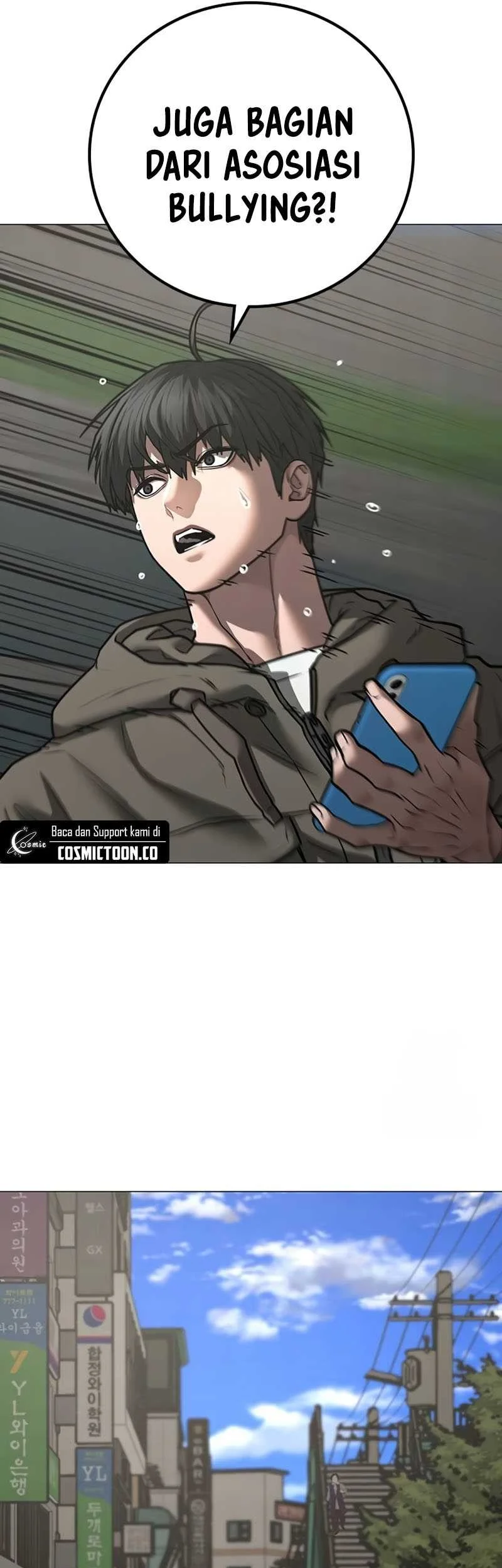 Reality Quest Chapter 138 - halaman 43