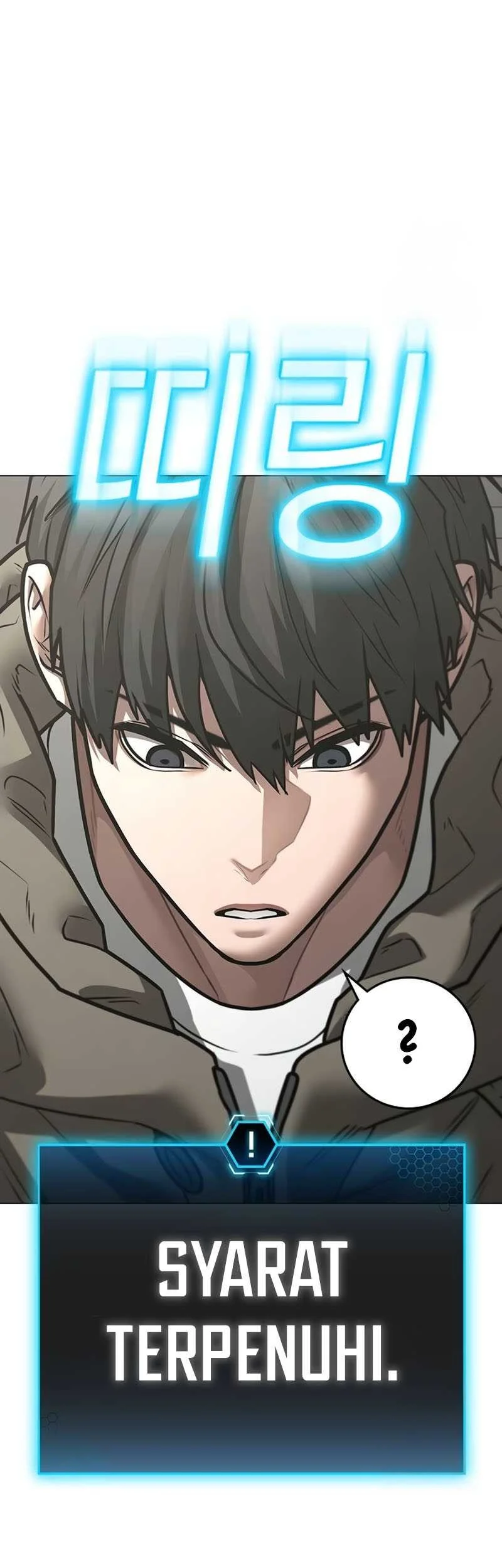 Reality Quest Chapter 138 - halaman 45