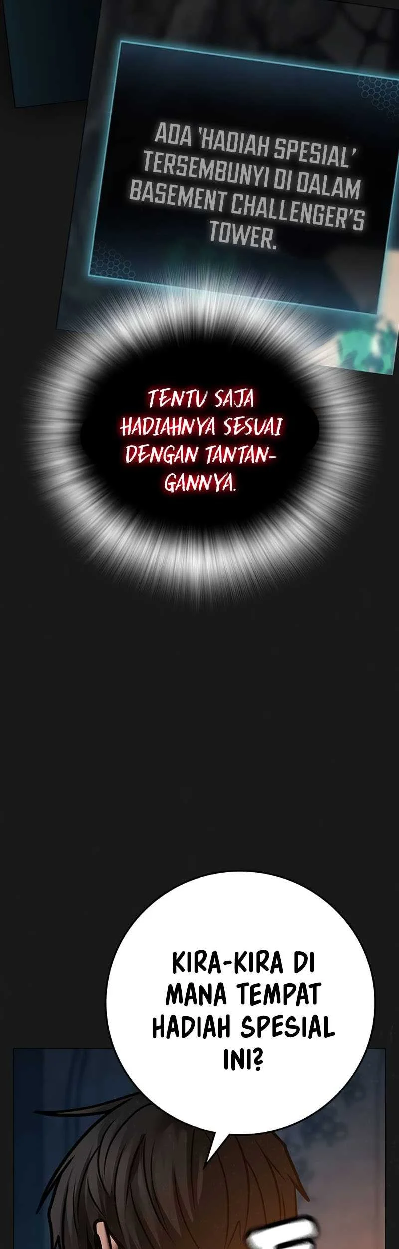 Reality Quest Chapter 138 - halaman 51