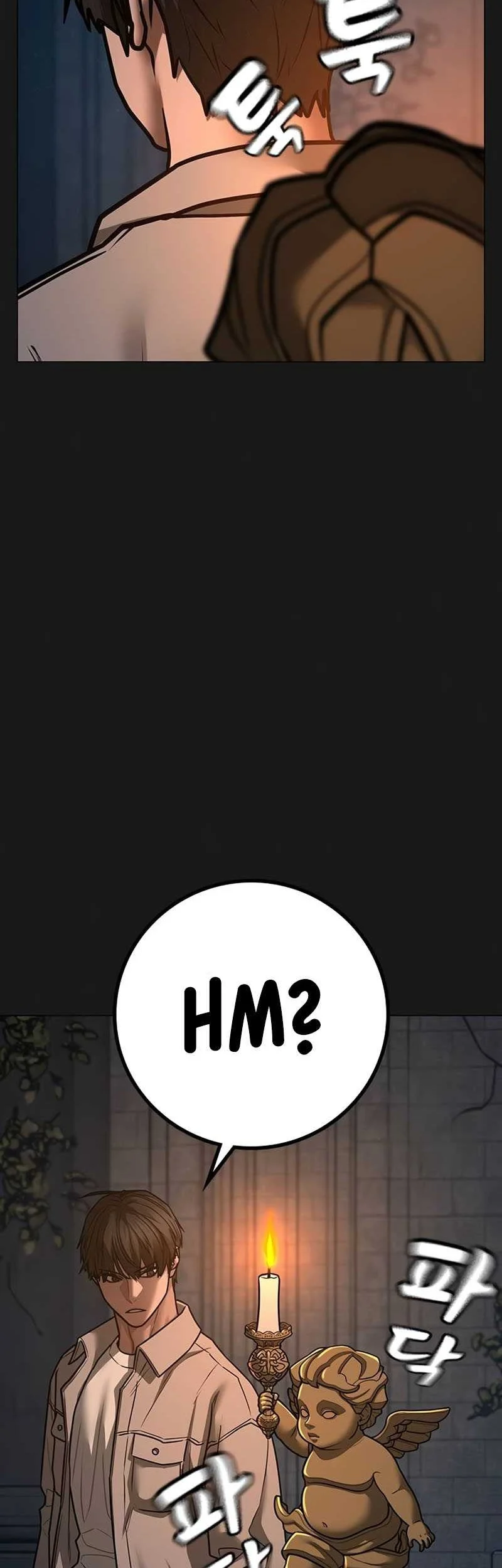 Reality Quest Chapter 138 - halaman 52