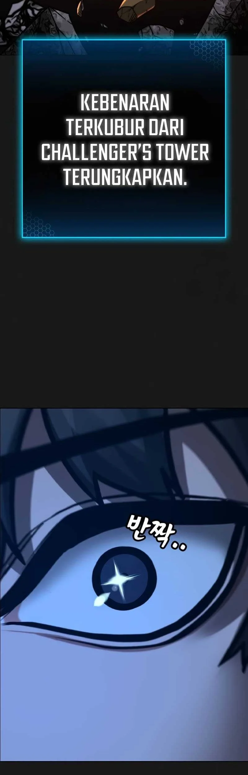 Reality Quest Chapter 138 - halaman 62