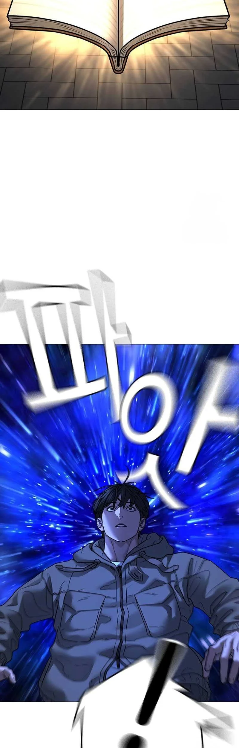 Reality Quest Chapter 138 - halaman 68