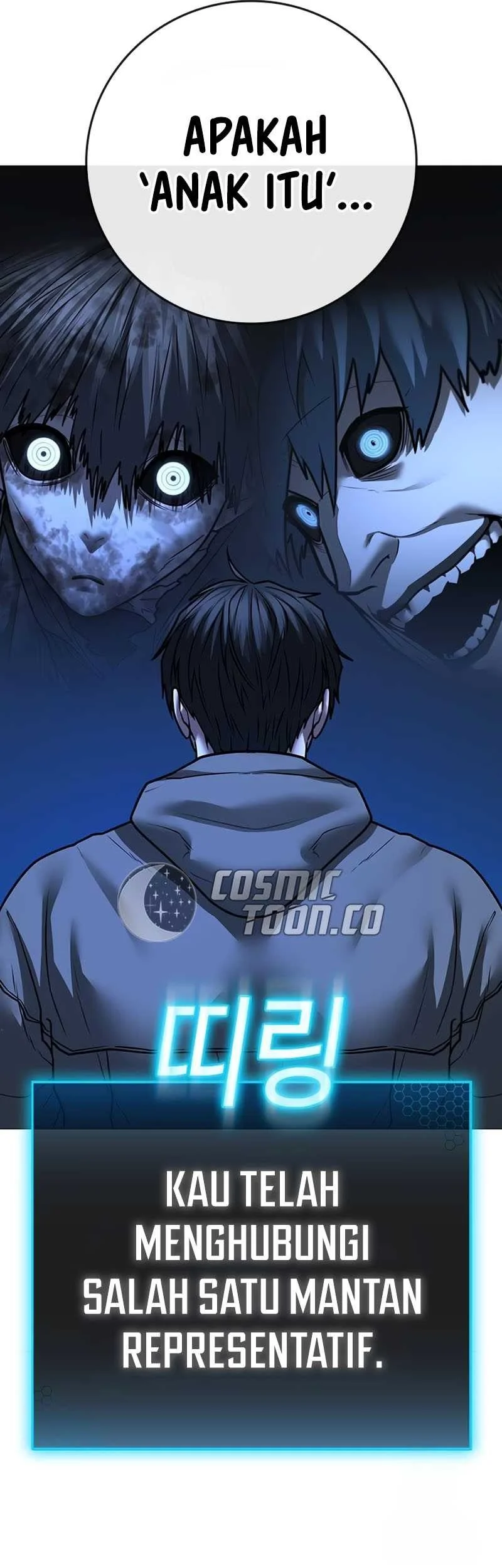 Reality Quest Chapter 138 - halaman 79