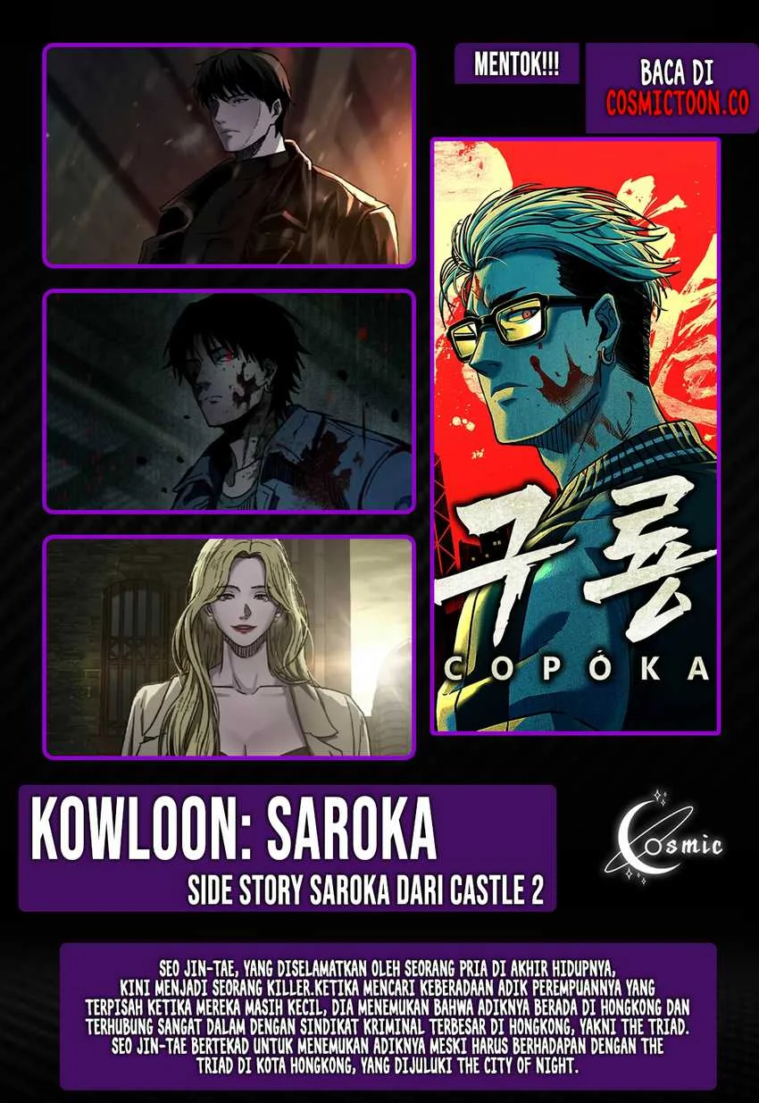 Reality Quest Chapter 138 - halaman 91