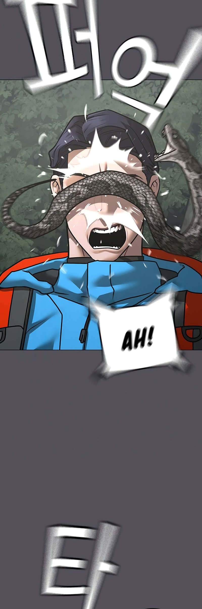 Reality Quest Chapter 139 - halaman 10