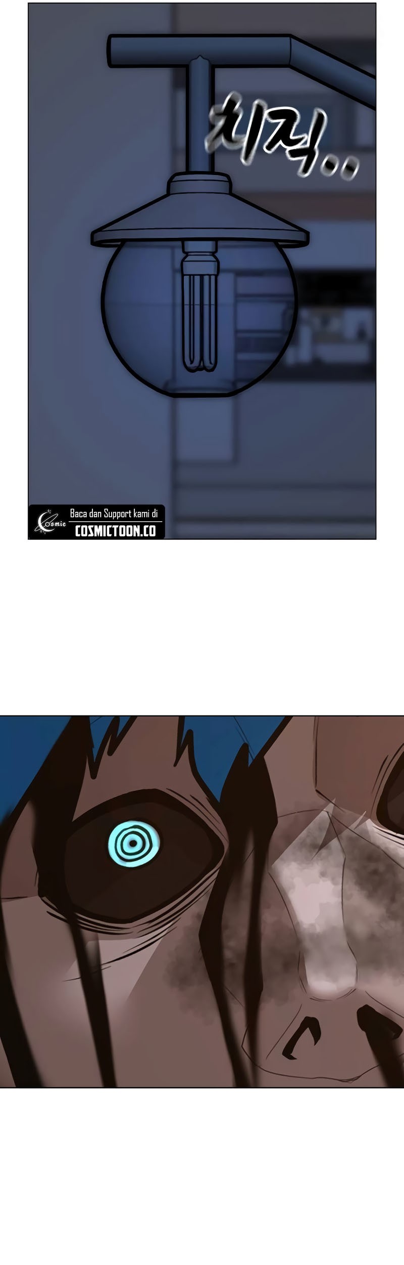 Reality Quest Chapter 139 - halaman 103