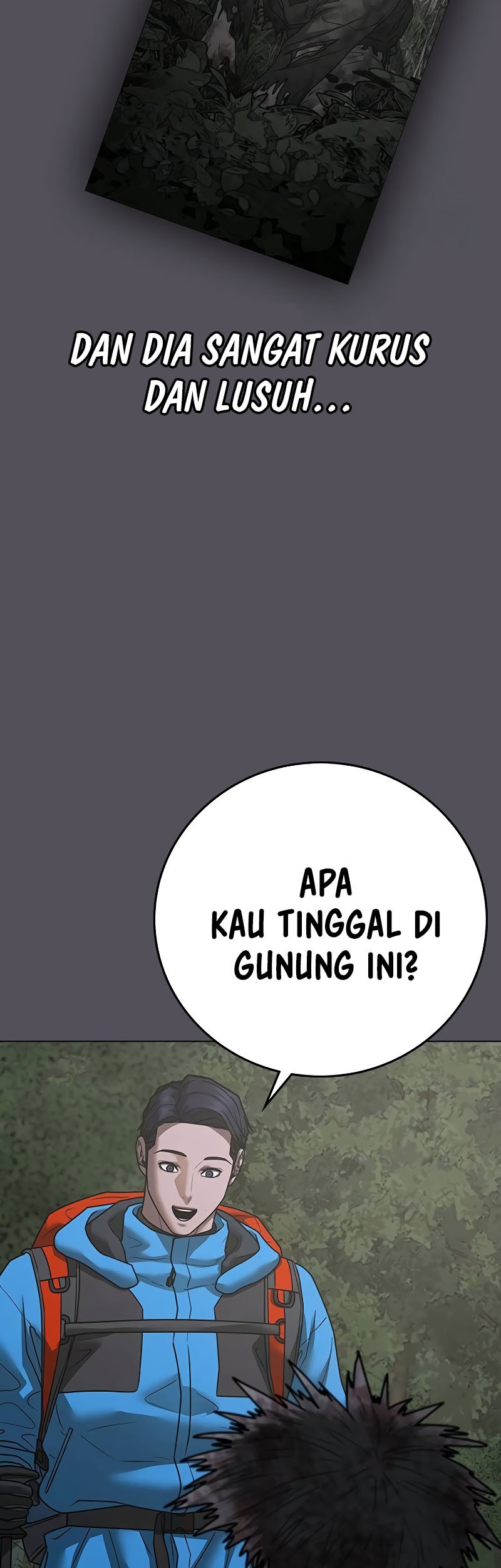 Reality Quest Chapter 139 - halaman 17