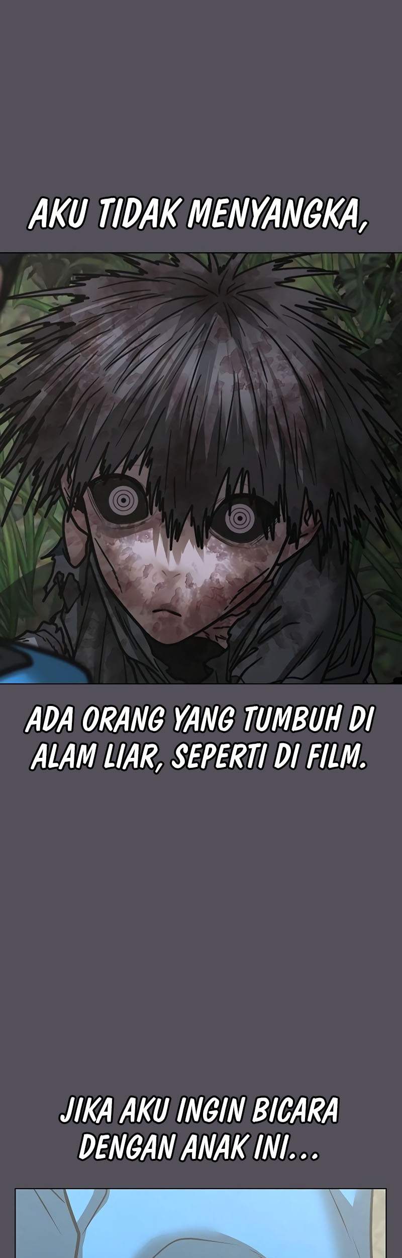 Reality Quest Chapter 139 - halaman 19