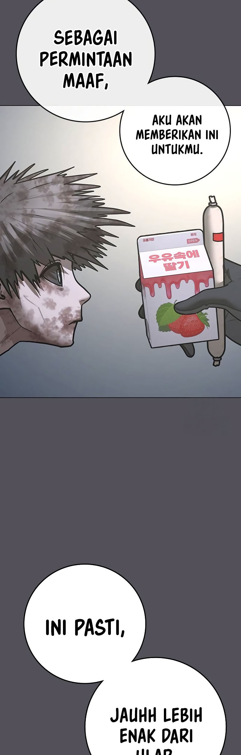 Reality Quest Chapter 139 - halaman 24