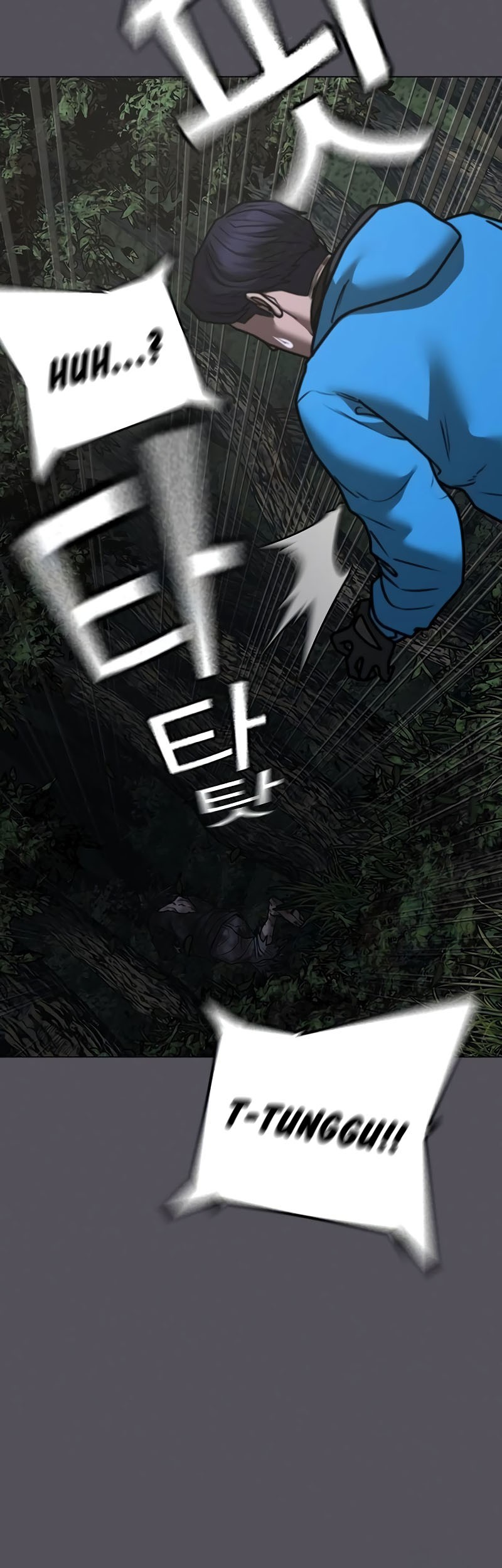 Reality Quest Chapter 139 - halaman 27