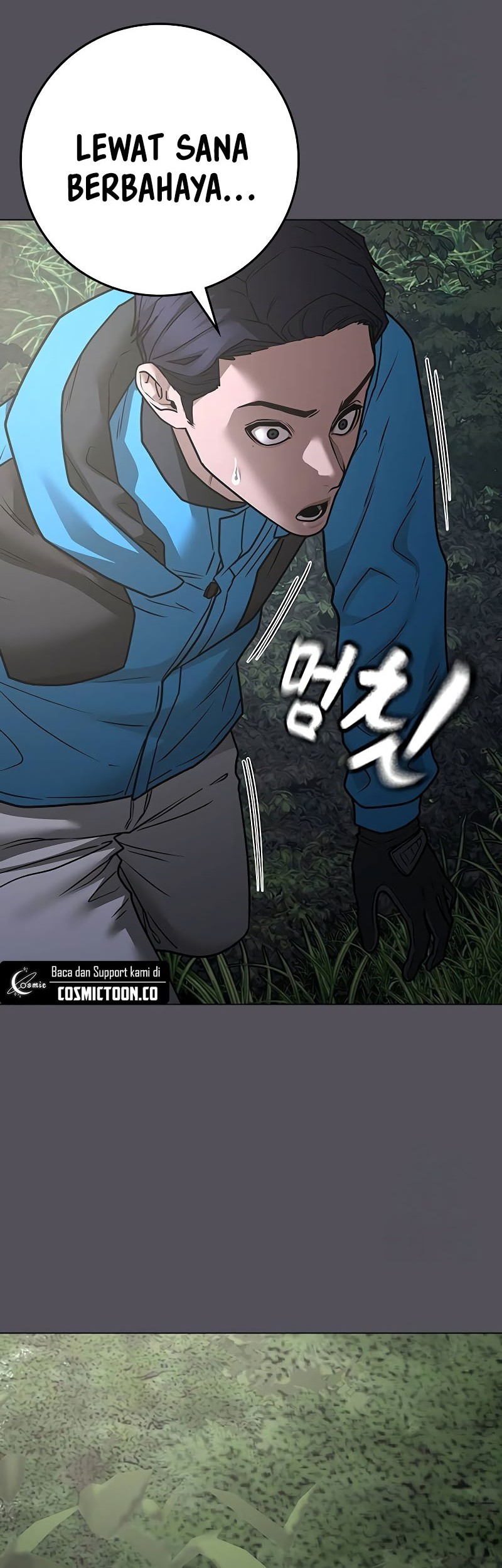 Reality Quest Chapter 139 - halaman 28