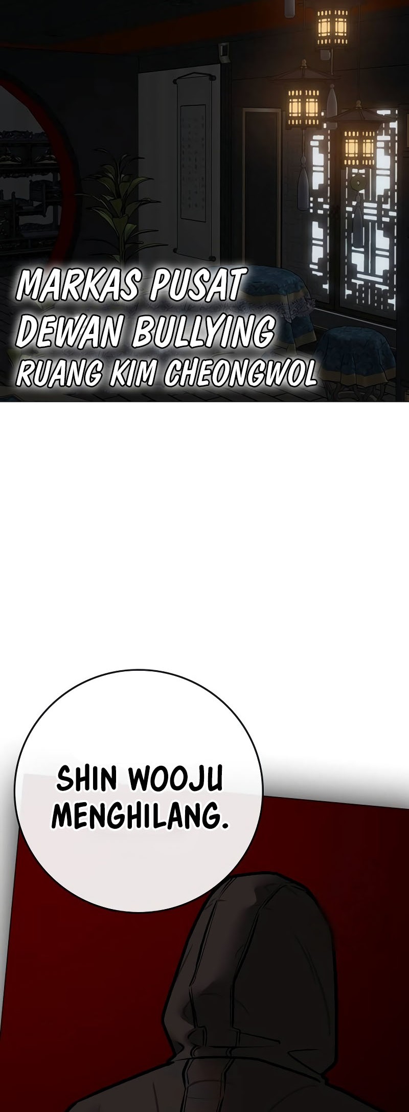 Reality Quest Chapter 139 - halaman 34