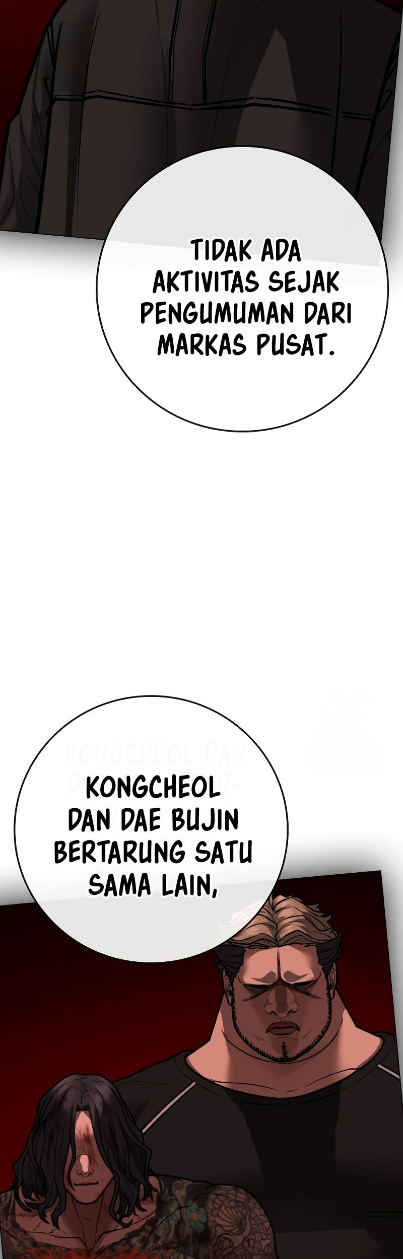 Reality Quest Chapter 139 - halaman 35