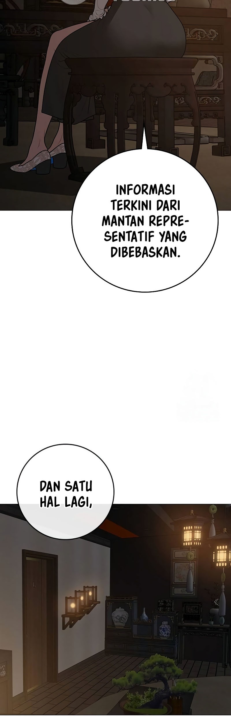 Reality Quest Chapter 139 - halaman 38