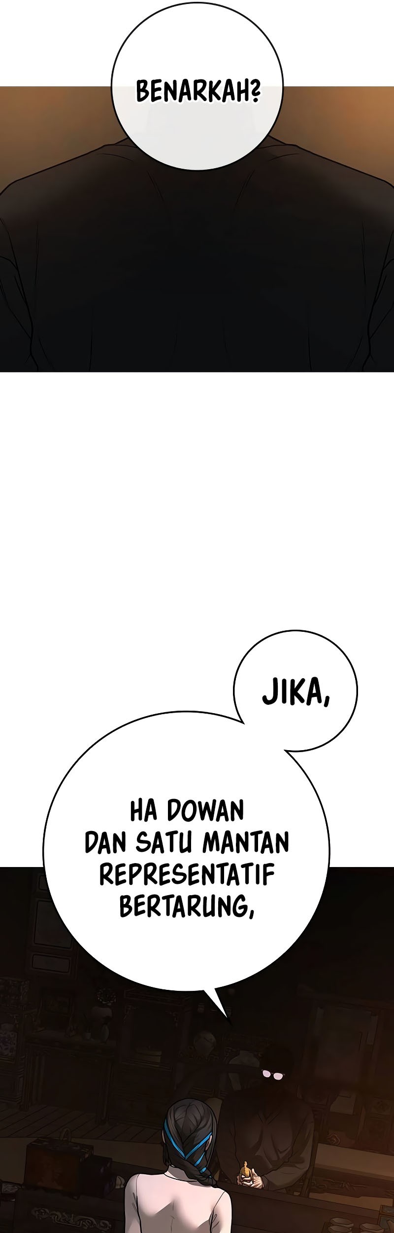 Reality Quest Chapter 139 - halaman 43