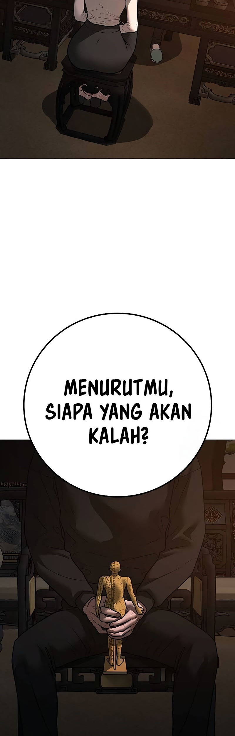 Reality Quest Chapter 139 - halaman 44