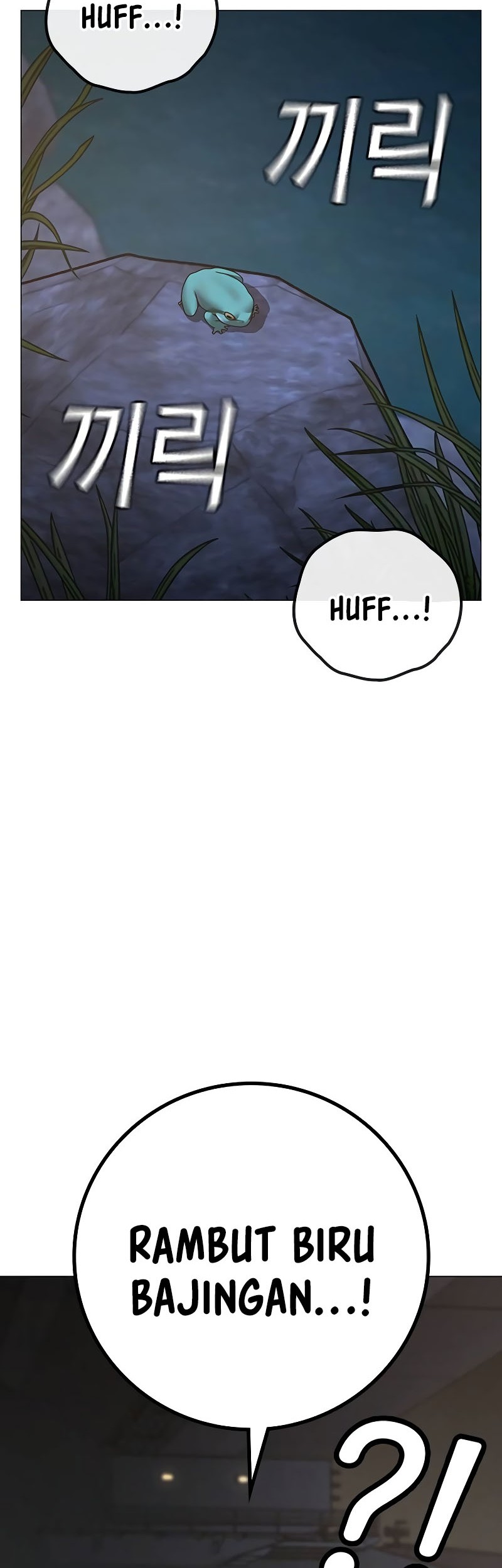 Reality Quest Chapter 139 - halaman 48