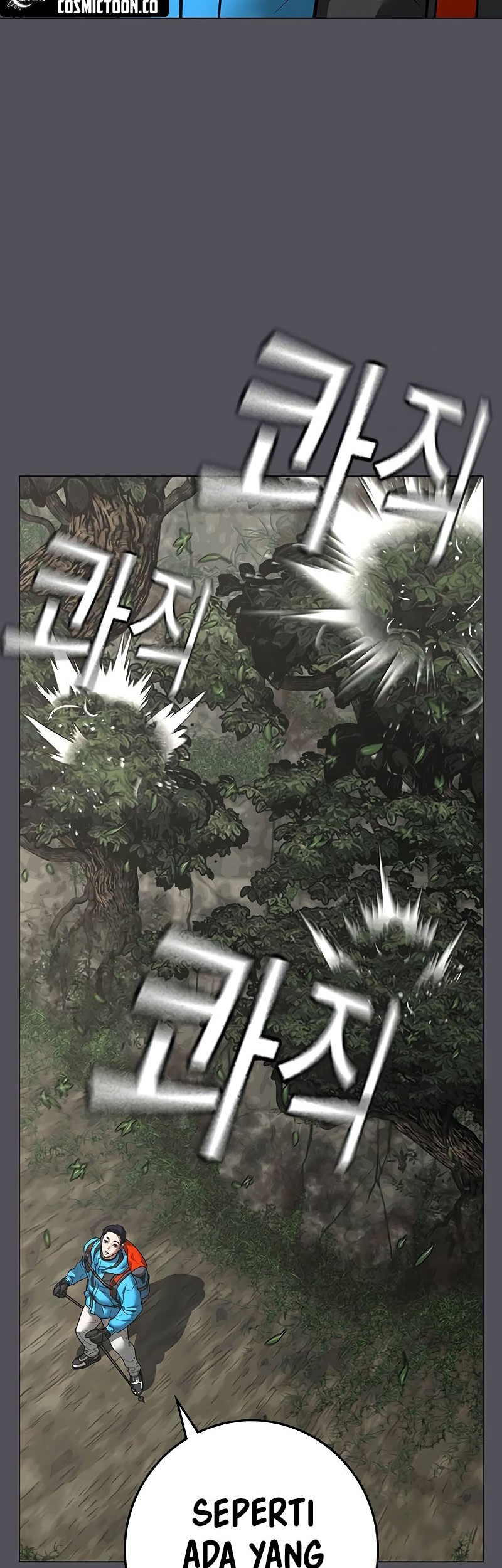 Reality Quest Chapter 139 - halaman 5