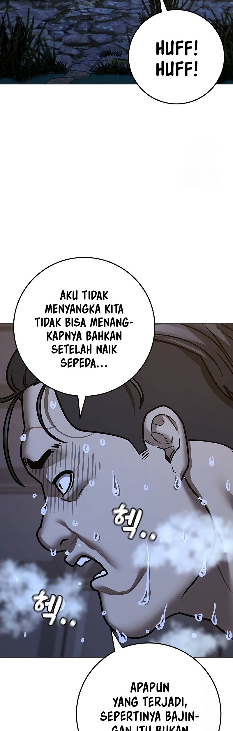 Reality Quest Chapter 139 - halaman 52