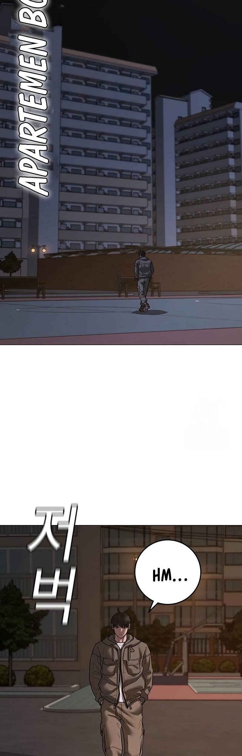 Reality Quest Chapter 139 - halaman 60