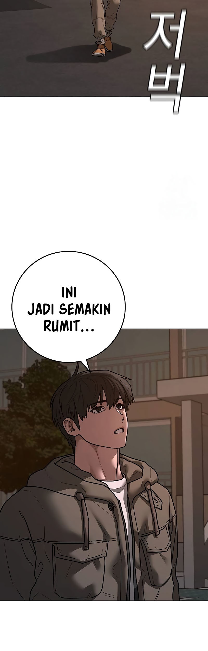 Reality Quest Chapter 139 - halaman 61