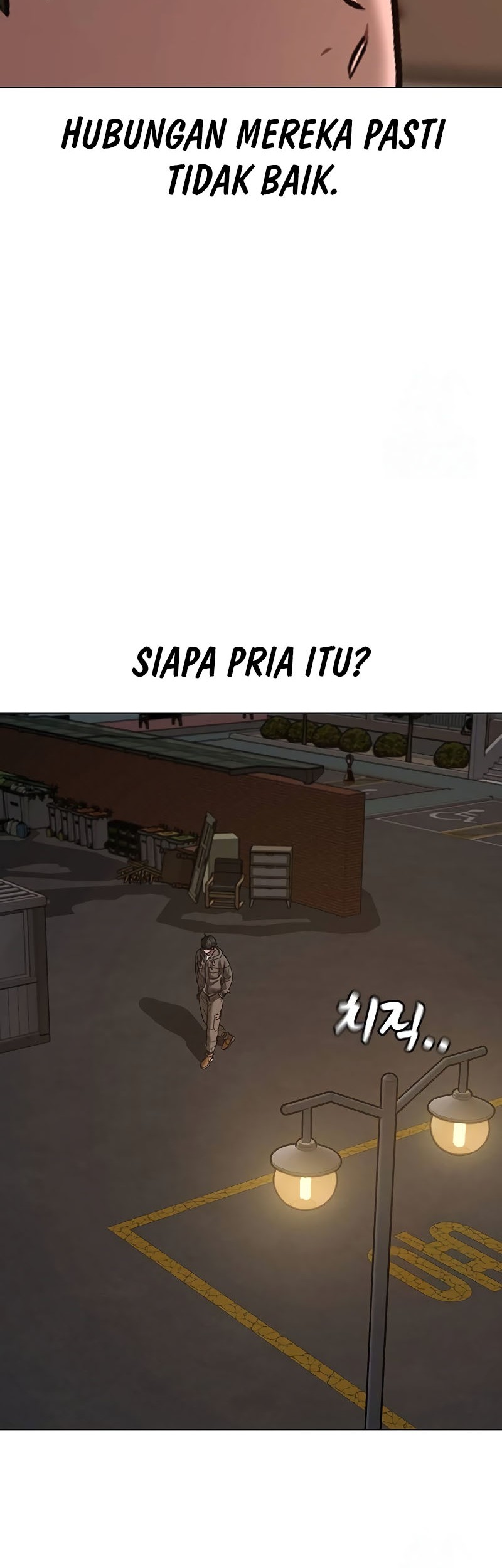 Reality Quest Chapter 139 - halaman 64