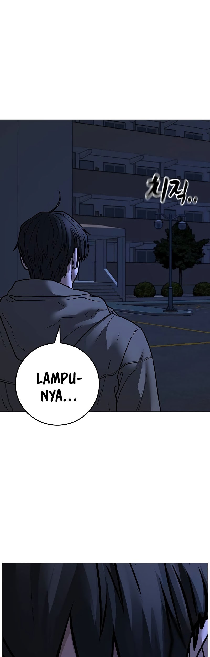 Reality Quest Chapter 139 - halaman 67