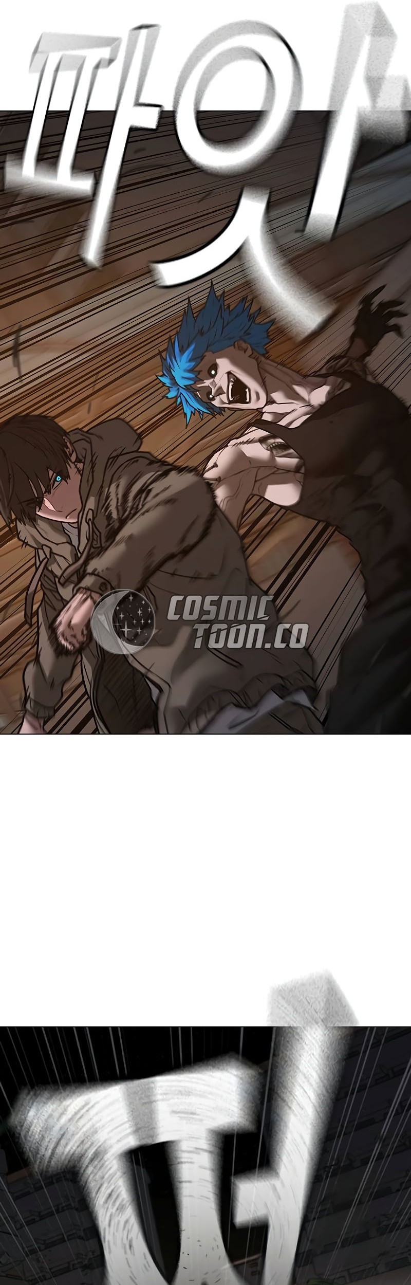 Reality Quest Chapter 139 - halaman 70