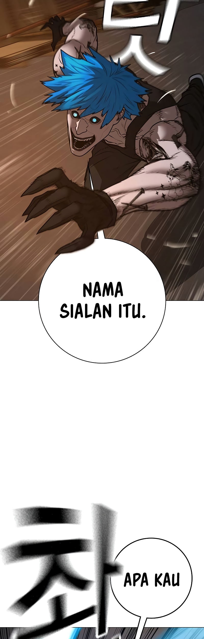 Reality Quest Chapter 139 - halaman 77