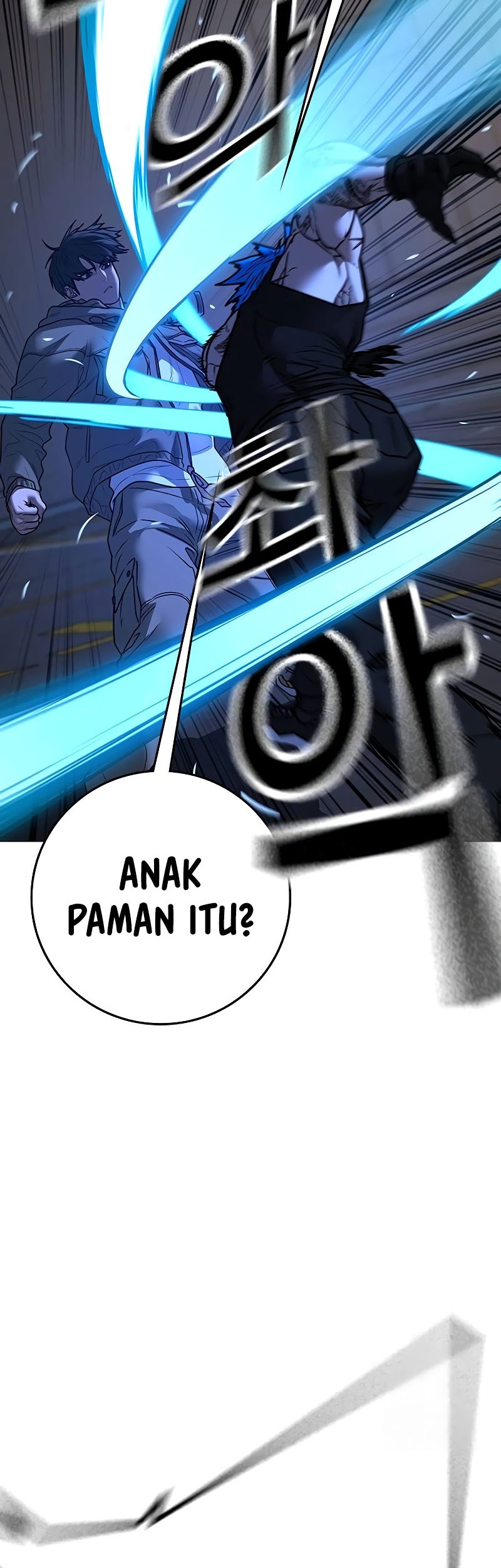 Reality Quest Chapter 139 - halaman 78