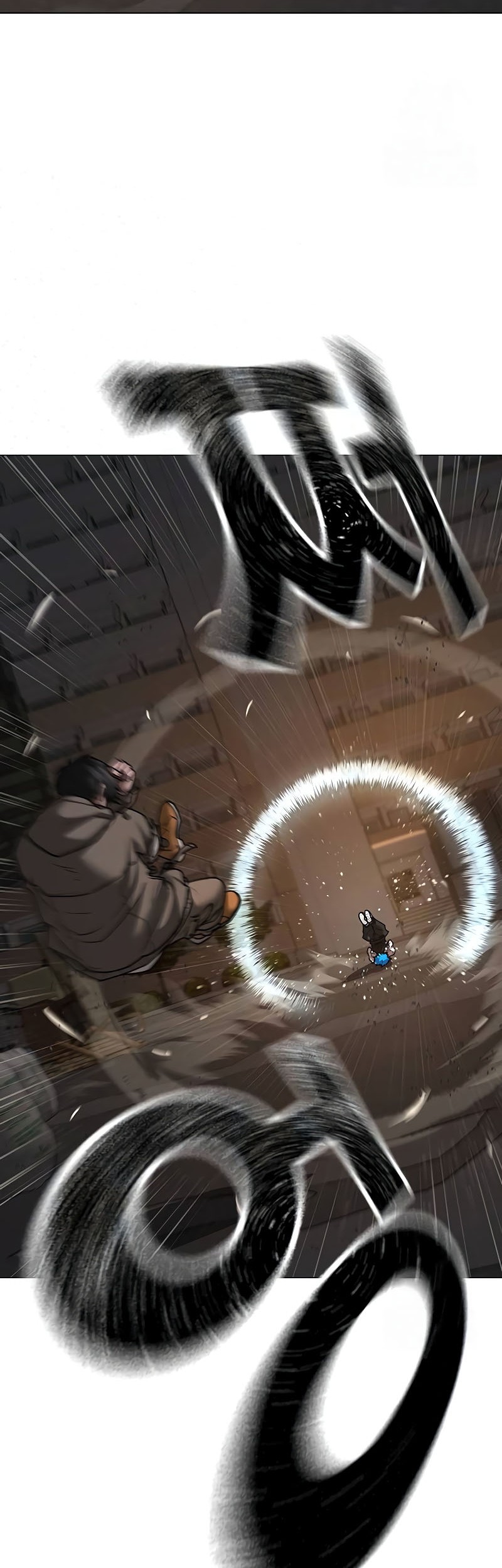 Reality Quest Chapter 139 - halaman 84