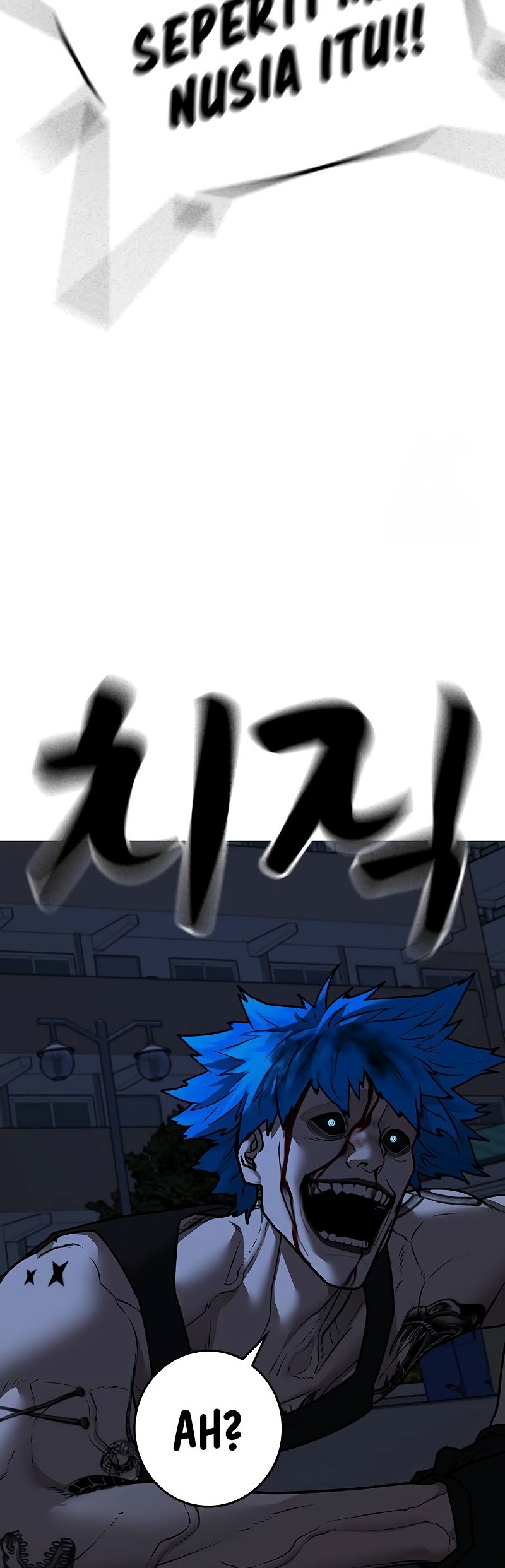Reality Quest Chapter 139 - halaman 86