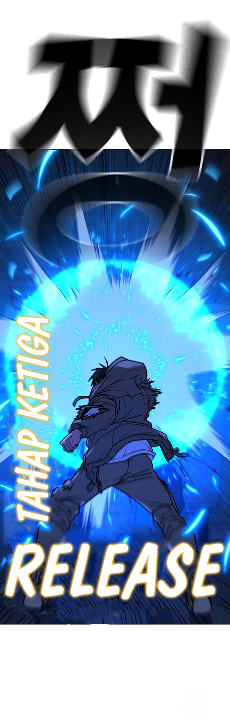 Reality Quest Chapter 139 - halaman 95