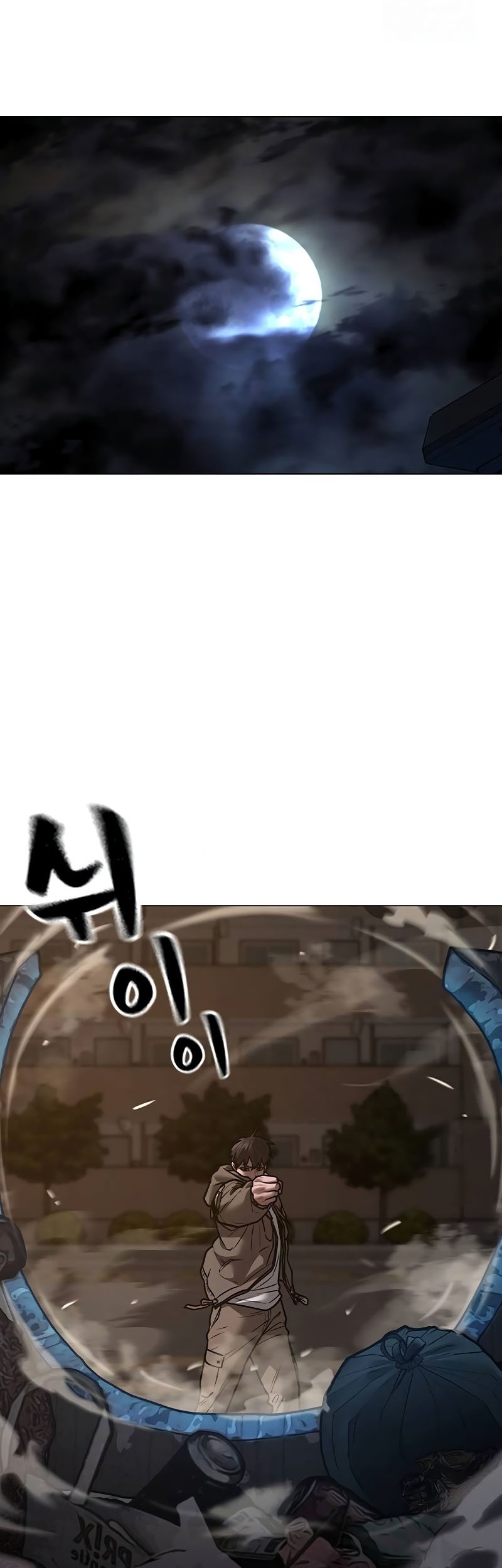 Reality Quest Chapter 139 - halaman 96