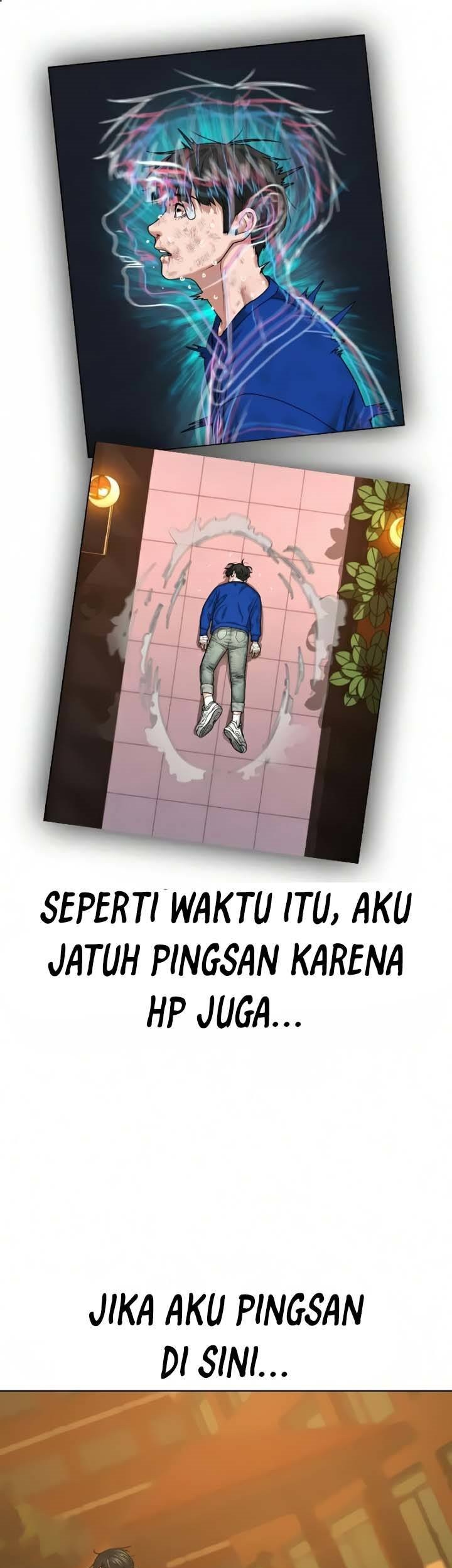 Reality Quest Chapter 14 - halaman 14