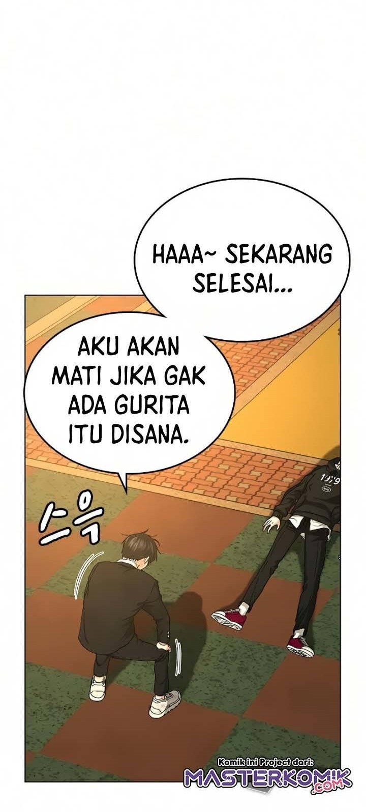 Reality Quest Chapter 14 - halaman 27