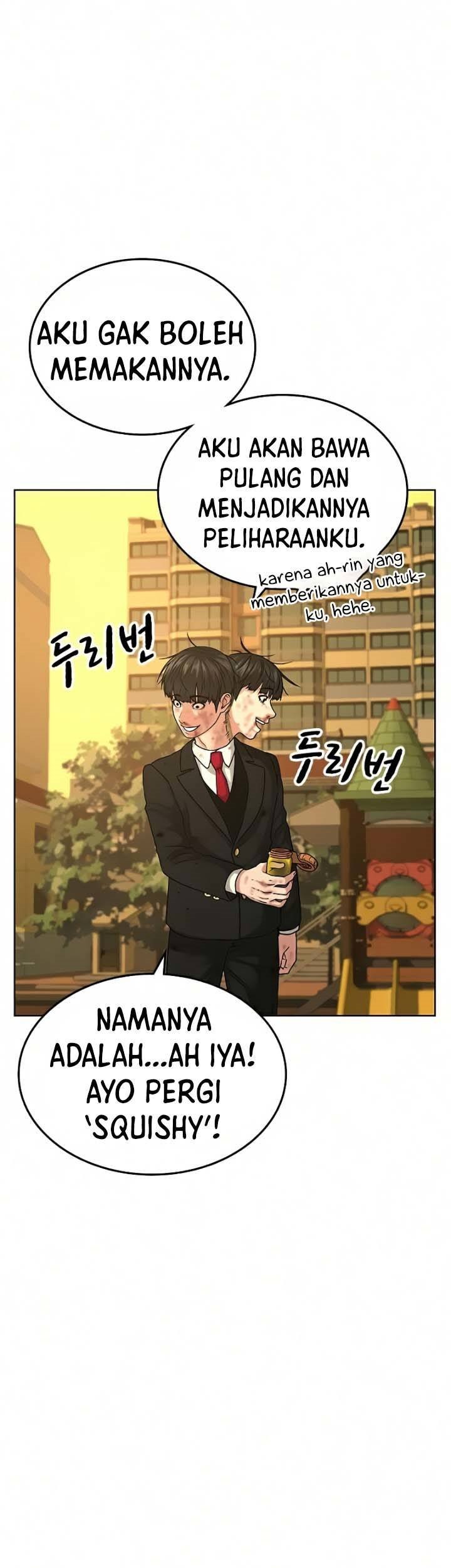 Reality Quest Chapter 14 - halaman 28