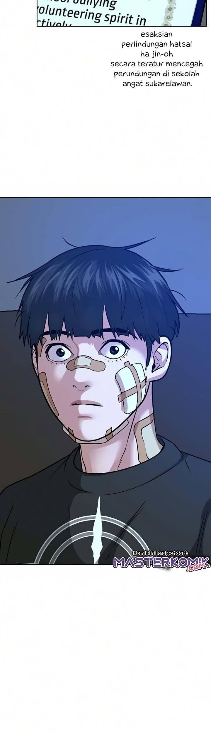 Reality Quest Chapter 14 - halaman 46
