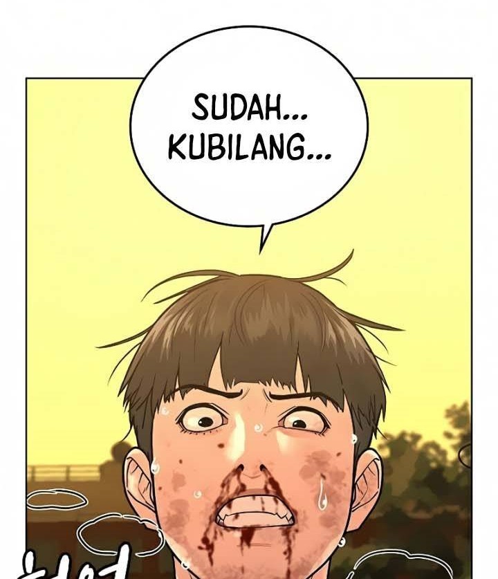 Reality Quest Chapter 14 - halaman 5