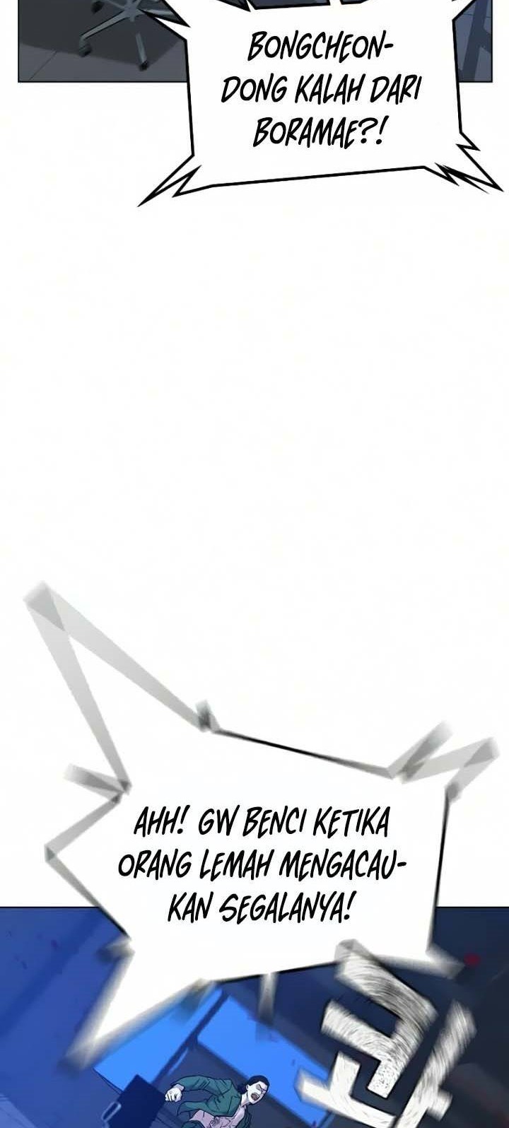 Reality Quest Chapter 14 - halaman 55