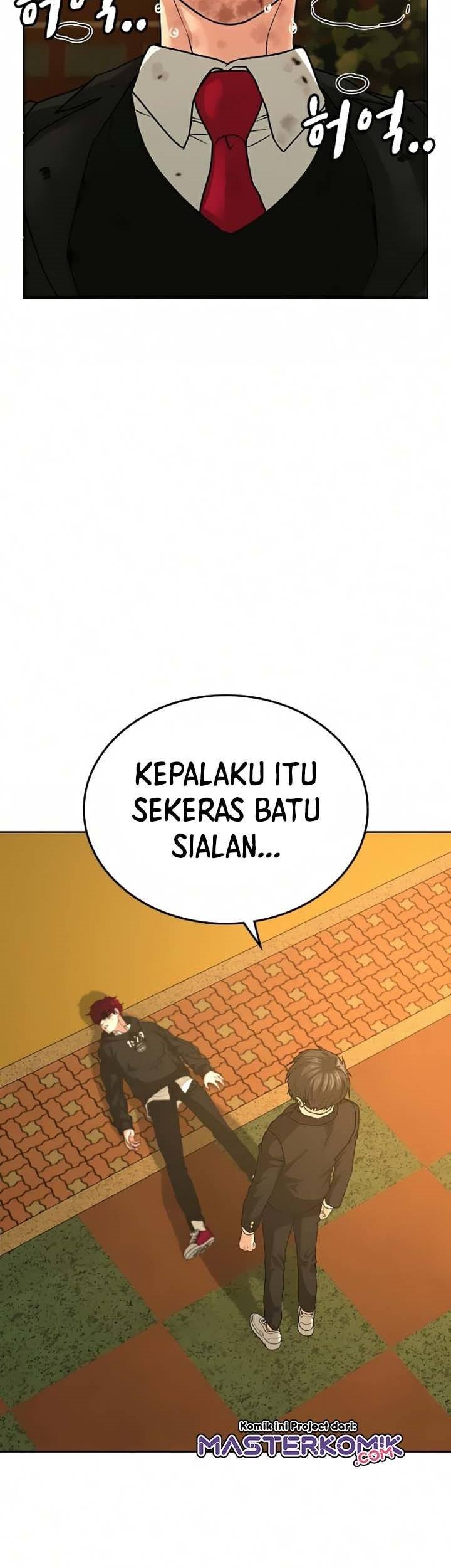 Reality Quest Chapter 14 - halaman 6