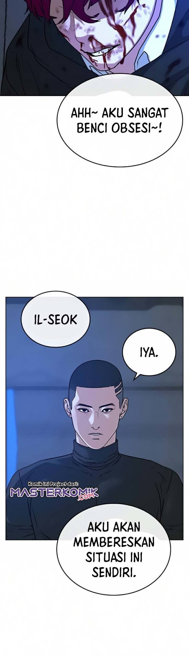 Reality Quest Chapter 14 - halaman 60