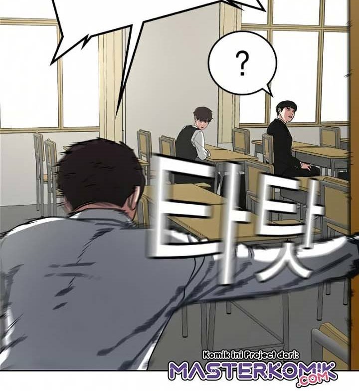 Reality Quest Chapter 14 - halaman 69