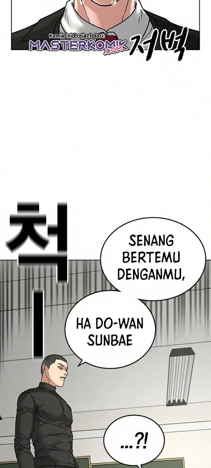 Reality Quest Chapter 14 - halaman 75