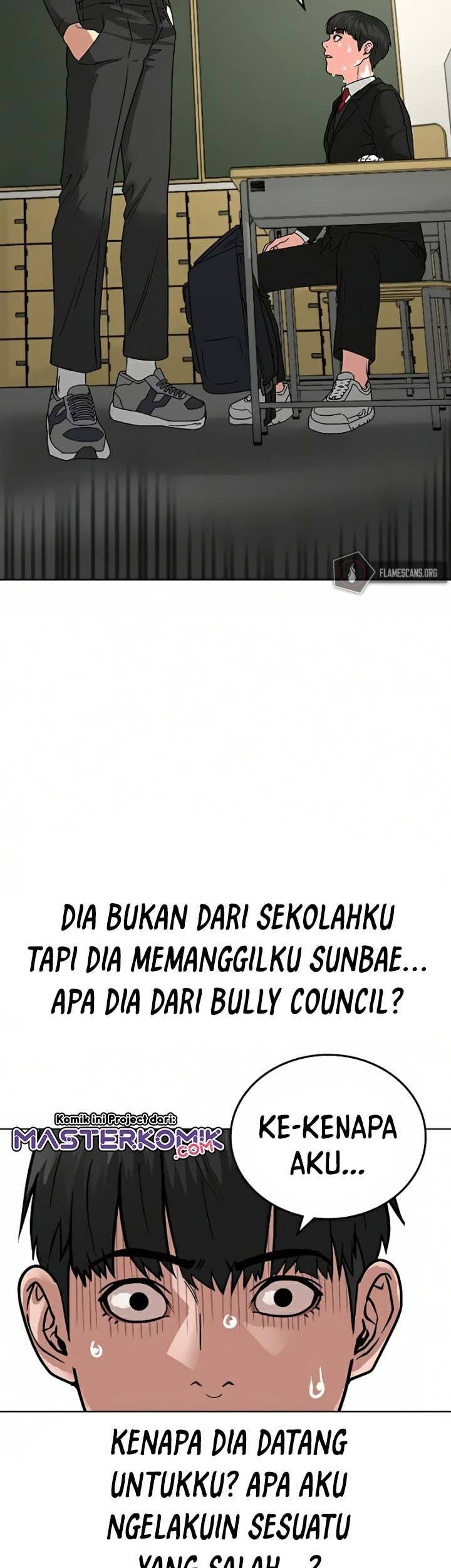 Reality Quest Chapter 14 - halaman 76