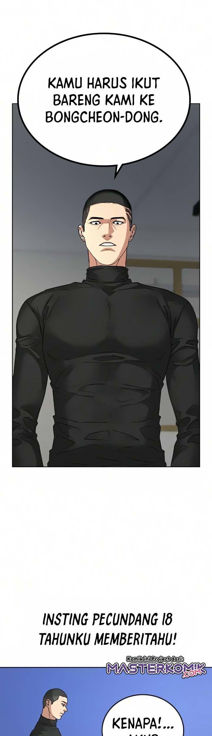 Reality Quest Chapter 14 - halaman 78
